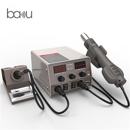 Cellphone repair tool set BAKU ba-602D+ for universal PCB repair
