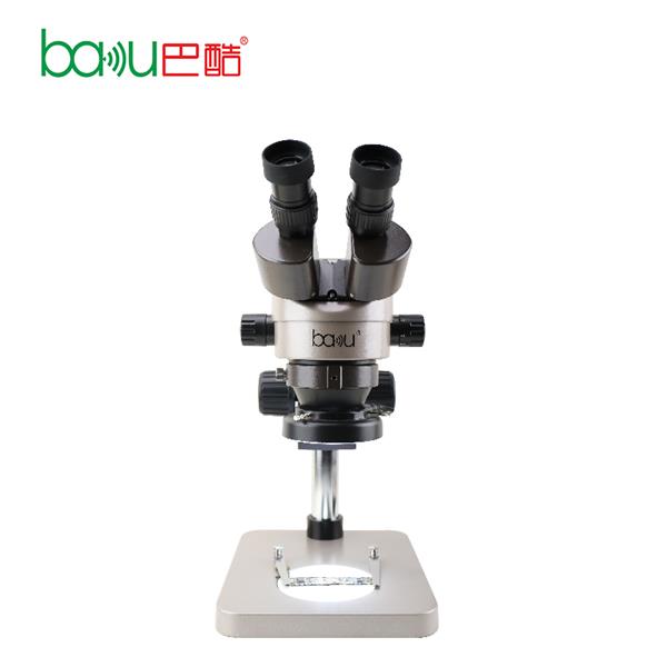 Microscope ba-008
