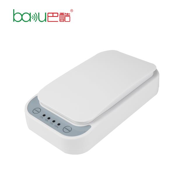 baku portable multi-functional cellphone uv sterilizer box disinfection box
