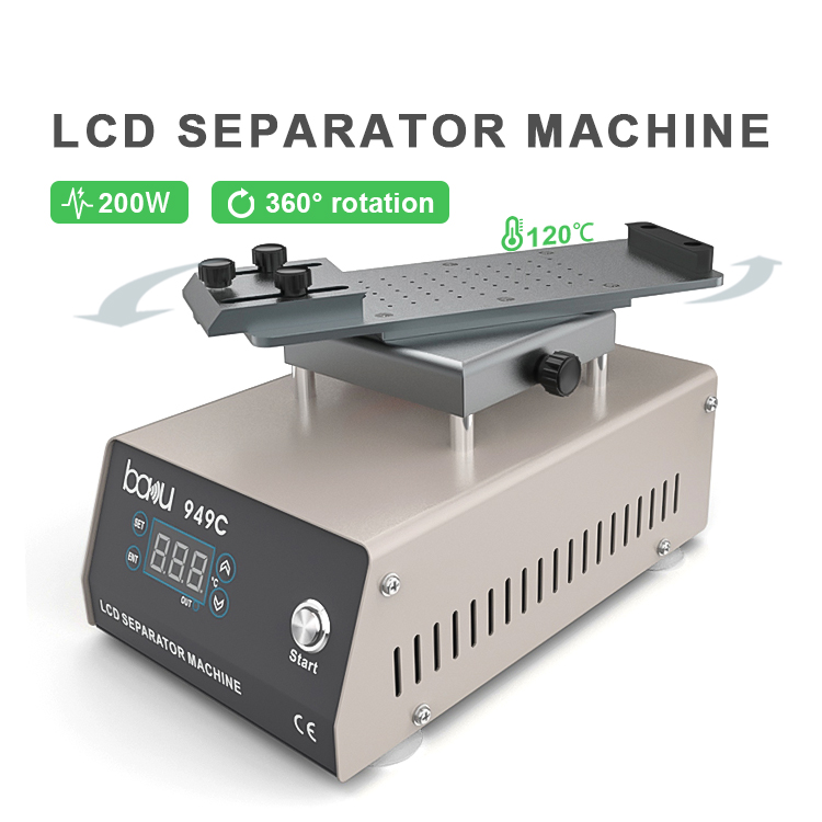 Curved Display Separator BA-949C