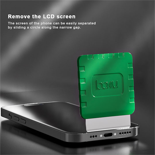 Screen Pry Tool Set BA-219