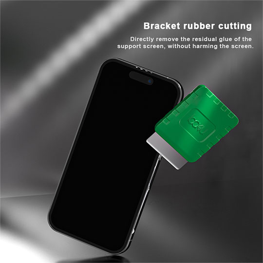 Screen Pry Tool Set BA-219