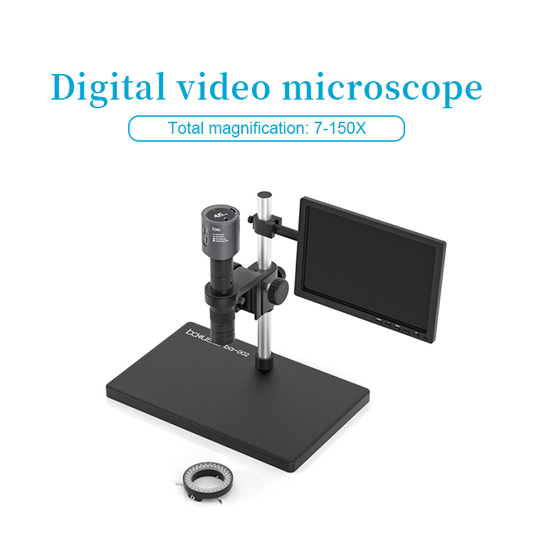 7-150x Stereo Digital Microscope BA-002