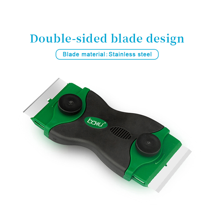 Double-Sided Scraper BA-7384