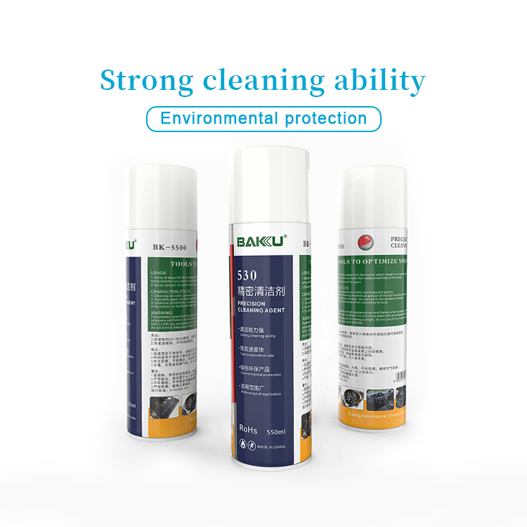 Precision Cleaning Agent BK-5500