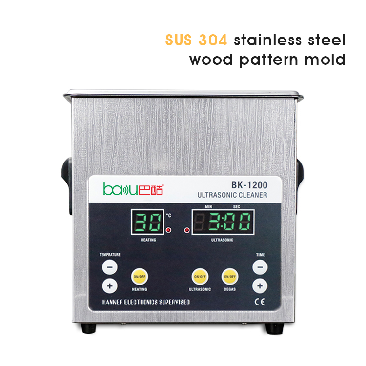 1.47L Digital Ultrasonic Cleaner BK-1200