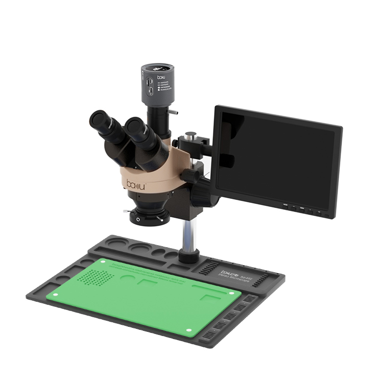 7-45x Digital Microscope BA-011