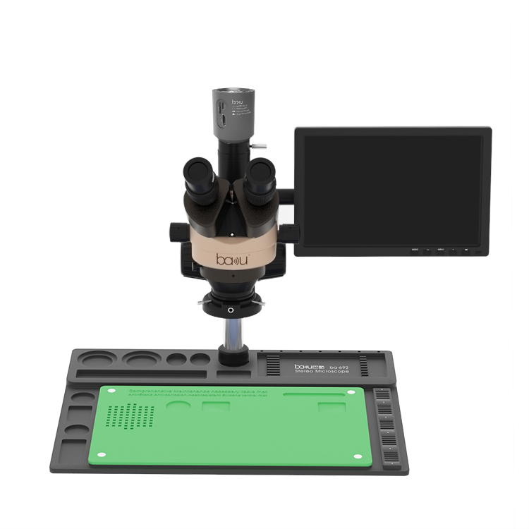 7-45x Digital Microscope BA-011