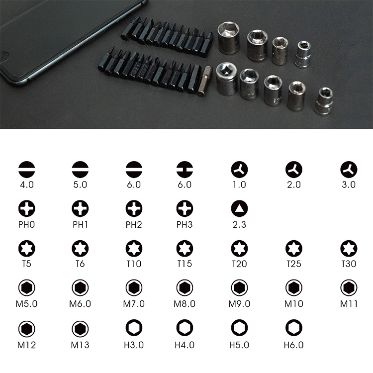 36 in 1 Multifunction Precision Screwdriver Set BA-3037