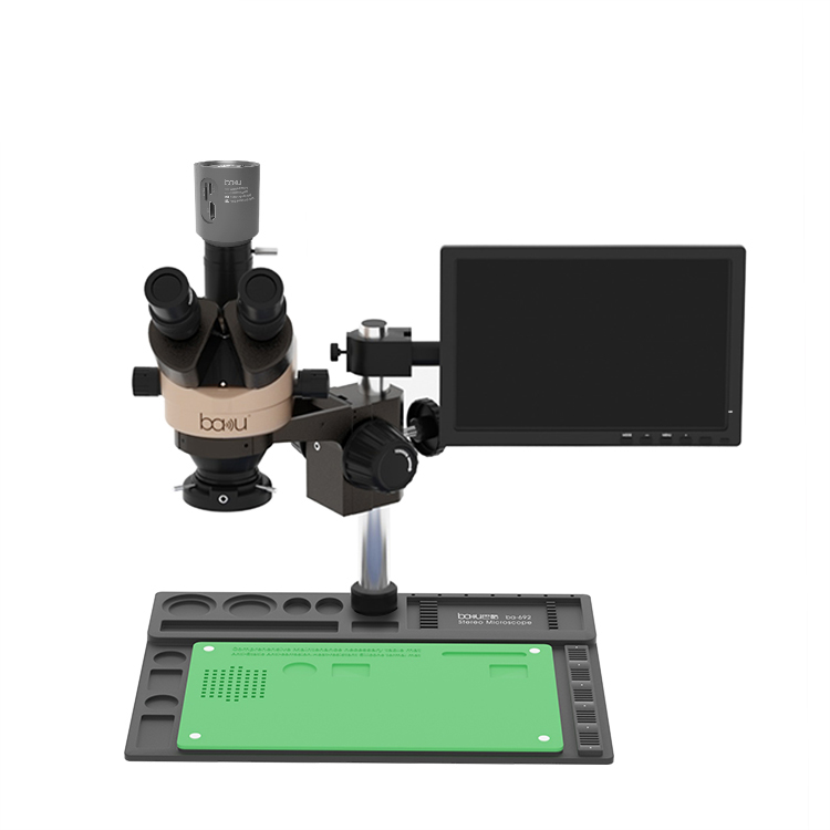 7-45x Digital Microscope BA-011