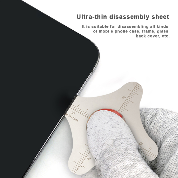 Screen Pry Tool BA-216