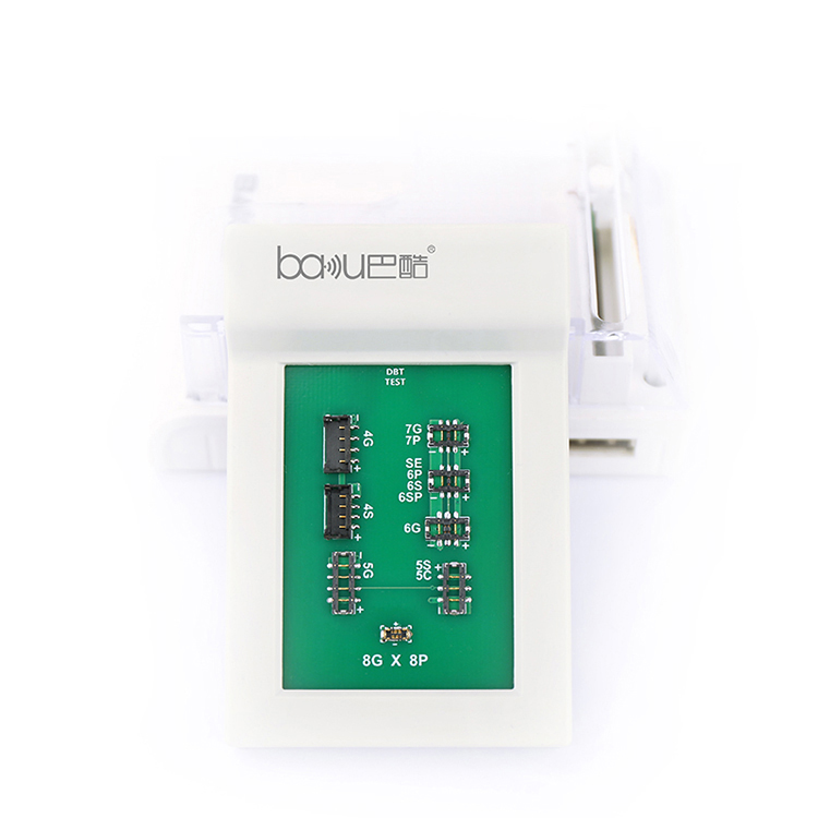 Battery Capacity Tester DBT-2012