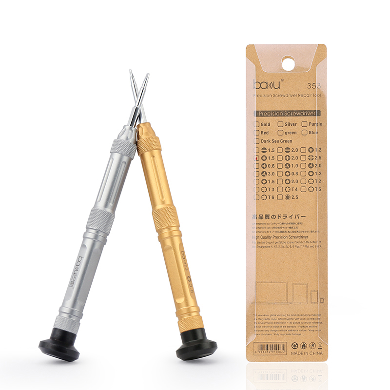 Magnetic Precision Screwdriver Set BA-353