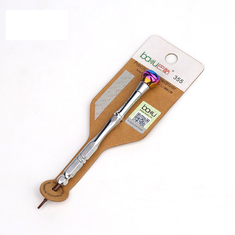 S2 Steel Screwdriver BA-355