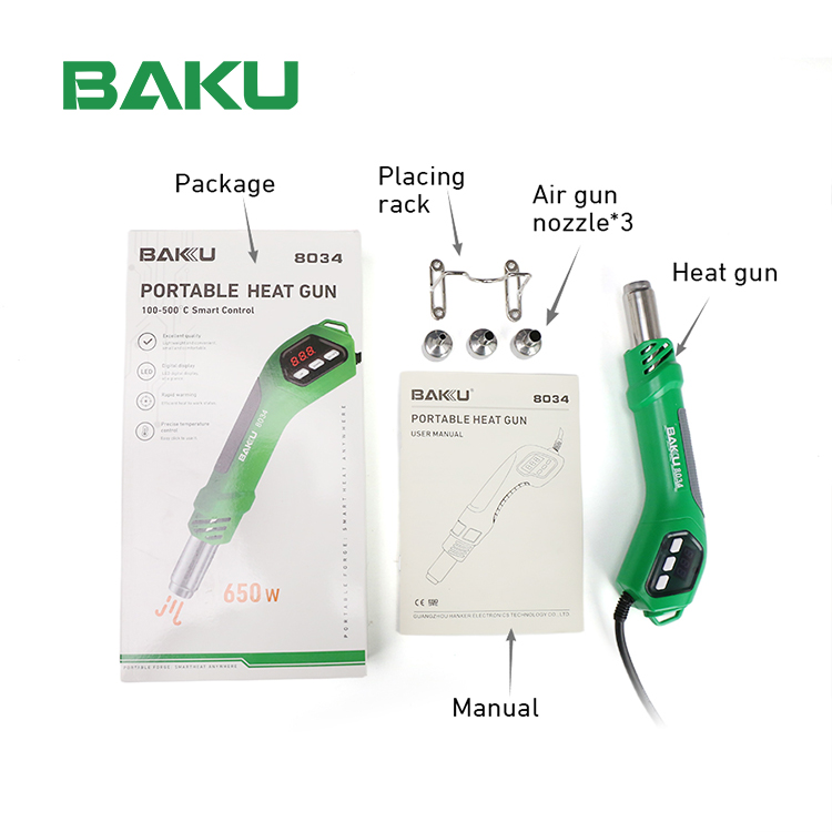 Portable heat gun BK-8034