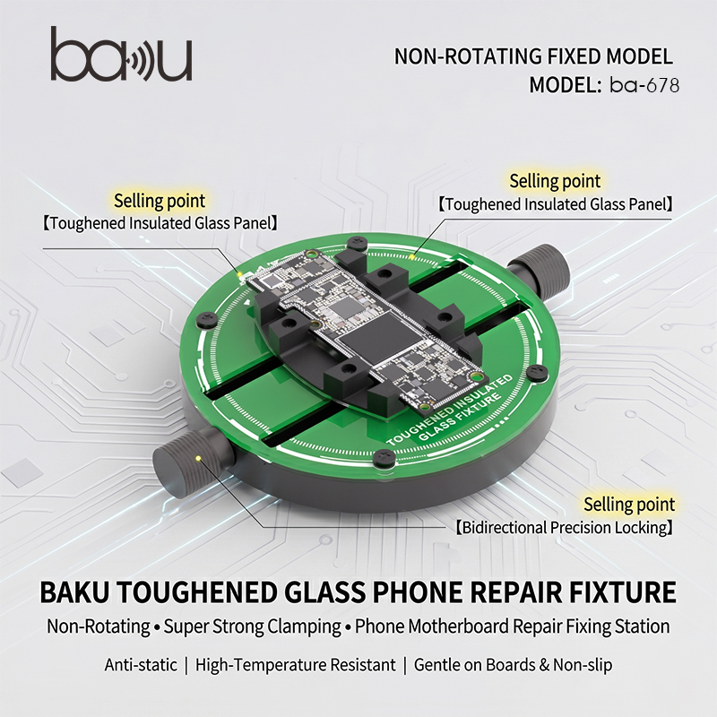 500℃ Heat-Resistant Repair Fixture BA-678